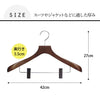 フォレスタ 55C.|s5